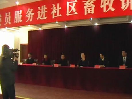 2009.7公司作為市政協(xié)委員企業(yè)科技下鄉(xiāng)，在諸城舜王街道隆