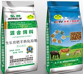 馬糧益生菌飼料